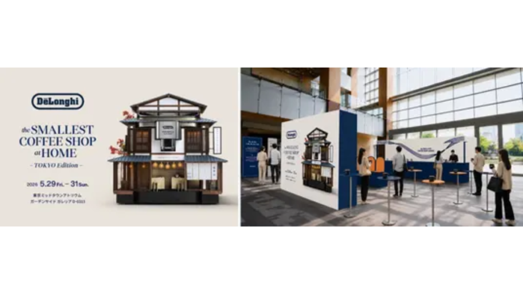 「The Smallest Coffee Shop at Home」 ラテアート実演