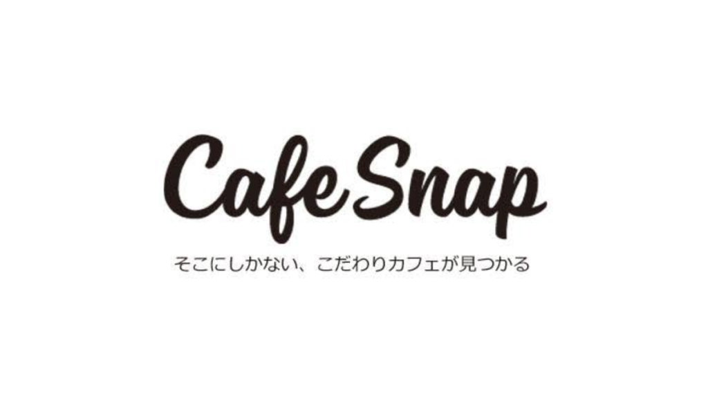 「Cafe Snap」中崎町店紹介